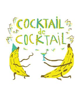 cocktail pueblo, compilation, unjenesaisquoi, 